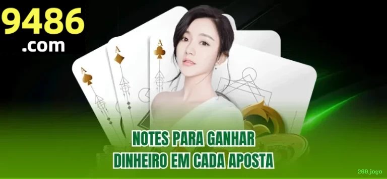 PIX comparação